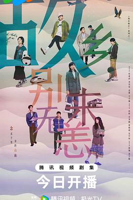 临沂优化网站方式设计