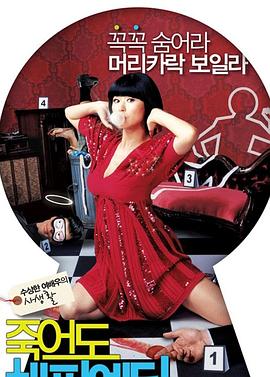 长沙seo人工优化的